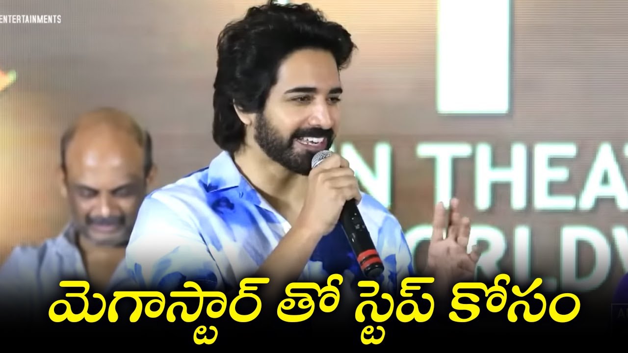Sushanth Speech @ BholaaShankar Music Celebration | MegaStar Chiranjeevi | Meher Ramesh | TFPC