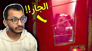 الجار النفسية 2 | النهاية المؤلمة! Hello Neighbor