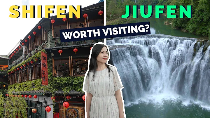 Ultimate Taiwan Day Trip - Shifen & Jiufen Travel Guide from Taipei - DayDayNews