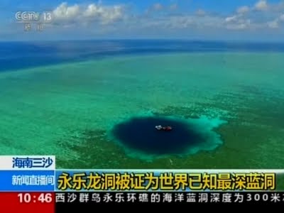 Raw Scientists Explore Underwater Sinkhole