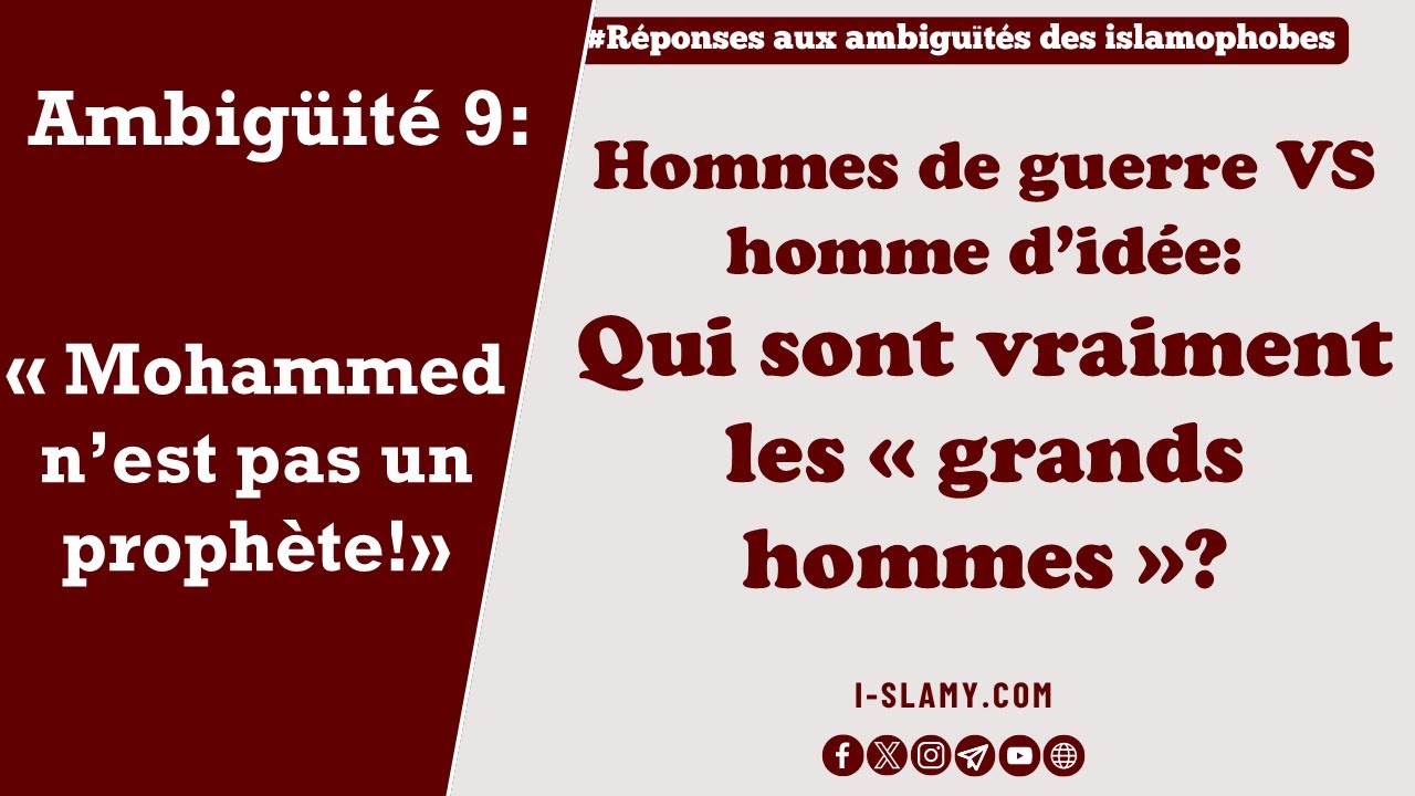 Quelles sont les qualités d'un grand homme?