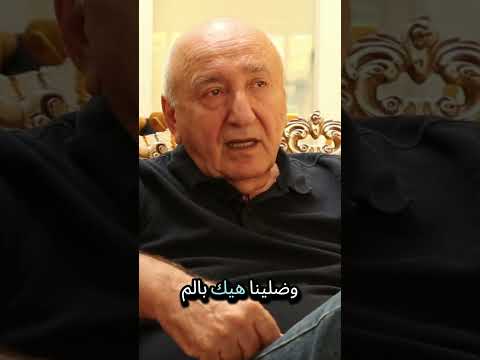 المدير نصحني بأن أذهب لاسرائيل