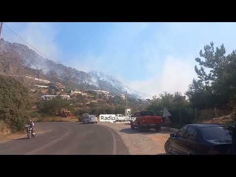 Πυρκαγιά Μαύρος Κόλυμπος - Ιεράπετρα 06.04.2024