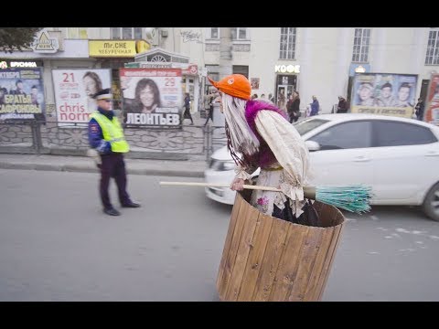 БАБКА НА ГИРОСТУПЕ ПРАНК в Екатеринбурге (Часть1) | Witch on the broom PRANK | Granny in Russia