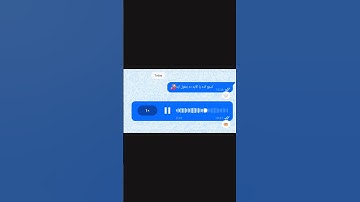 سورة البقرة  بصوت القارئ الشيخ مشاري راشد العفاسي ❤️‍🩹🤲🏼