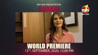 Neet Mahal's Special Message | Dhaani | World Premiere: September 13, 2020