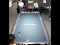 임꺽정민물장어21 편! #구독과좋아요 #billiards #당구대회 #당구모임 #당구클럽 #삼구 #실전당구 #시니어라이프 #동호회 #캐롬 #7080#명곡 #한큐