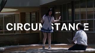 Circumstance - Teaser Trailer 1
