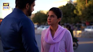 Sar e Rah Episode 1 | BEST SCENE | Saba Qamar | ARY Digital