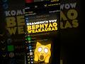 КОМЬЮНИТИ WOW УЖЕ ВЕРНУЛО ЗАПРЕЩЁННЫЕ WEAKAURAS MIDNIGHT WOW! НОВОСТИ WOW 12.0.1 WORLD OF WARCRAFT