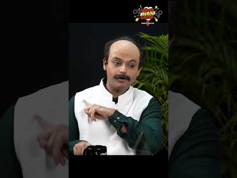Vaid Natwarlal Ki Biwi ko logon ne diya pyaarI What NONsense