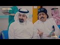 مسلسل باركود | الحلقة الثانية