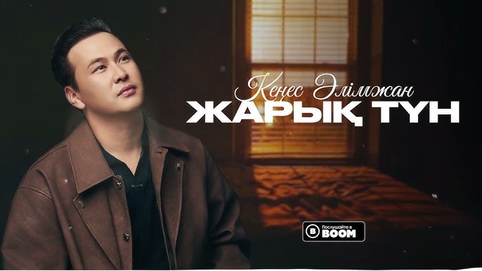 Әлемдегі ең үлкен кеуделердің порно видеосы