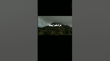 #quran #القرآن_الكريم #تلاوات #تجويد #اللهم_صل_وسلم_على_نبينا_محمد #ترتيل #explore #حالات_واتس