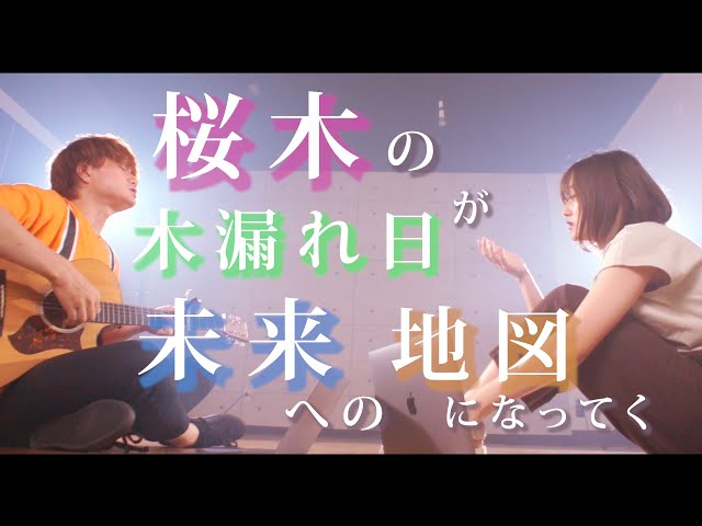 れいく Good Morning☆Call Facebook