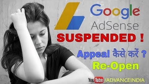 How to Recover Google Adsense in Hindi | How to Submit appeal form ?| Invalid Activity Appeal form