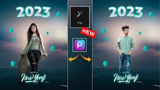 Happy new year photo editing 2023 | Happy new year 2023 photo editing | PicsArt photo editing