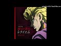 Daisuke Hasegawa - Traitor's Requiem (English Version) (PAL pitch)