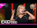 EXID, DDD  [Jeju hallyu Festival 2018]
