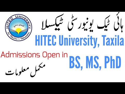 1st Merit List Of Hitec Institute Of Medical Sciences Mbbs 2017