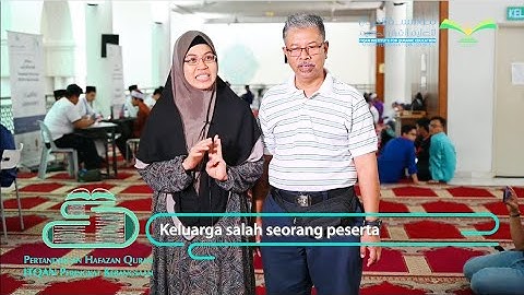 انطباع أولياء أمور المشاركين -2- في مسابقة إتقان الوطنية لحفظ القرآن الكريم - الدورة 13-2020