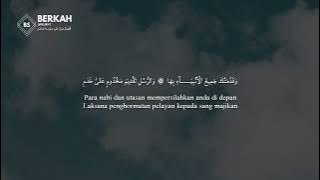 Qasidah Burdah Pasal 7 (Isra’ mi’raj nabi Shallallahu ‘alaihi wasallam) Habib Abdullah AlAtthos