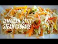 Jamaican Steamed Cabbage 🇯🇲 Stir fry Cabbage