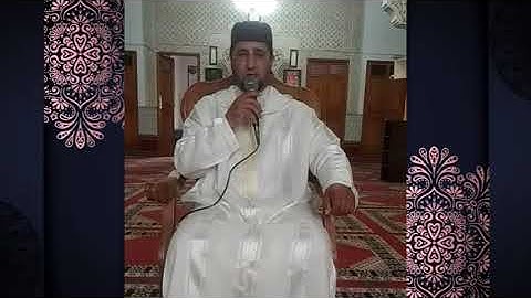 آيات بينات من سورة آل عمران يتلوها على مسامعنا القارئ إدريس ابناعسة مؤذن مسجد السنة.