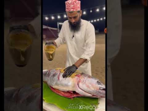 مفطح سمك في البر