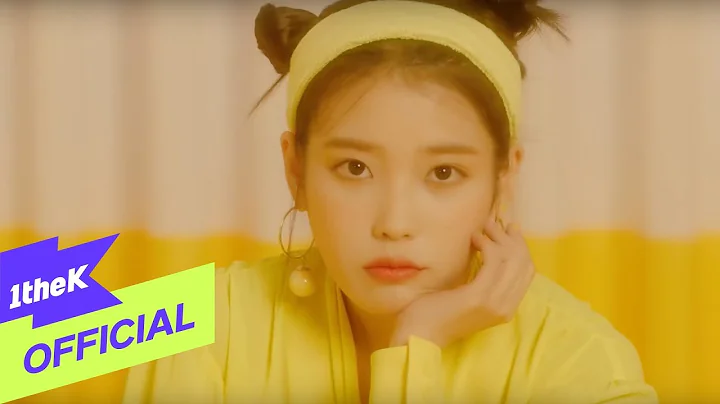 [MV] IU(아이유) _ BBIBBI(삐삐) - DayDayNews