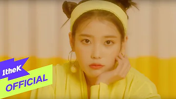 [MV] IU(아이유) _ BBIBBI(삐삐)