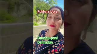 Robbers cave Dehradun #gucchupani #touristplace #robberscave #ytshorts #love