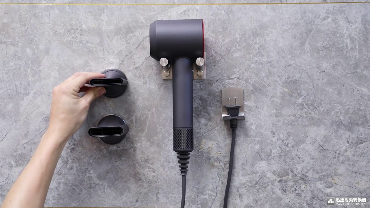 stand for dyson hair dryer