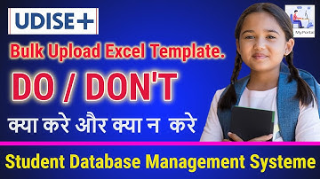 UDISE Plus :: DO/Don