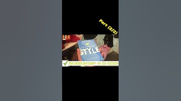 The Element of Style