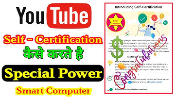 YouTube Channel Self Certification Youtube Channel pr Self Certification Kaise Kare #smart_computer