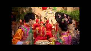 [三大皇牌：钟盛忠   王雪晶   妮妮] 天下共欢喜迎春   猜拳歌 -- 舞动春天 (Official MV)