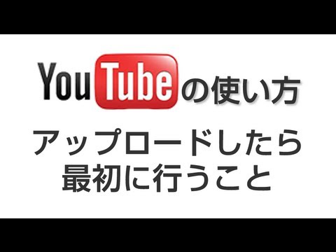 Cocoppa 使い方 壁紙をダウンロードして変更してみる Youtube