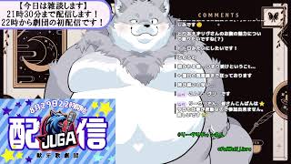 【雑談配信】リーヴリのおかわりをドンッ！【147回目】 #占い #タロット占い #shorts