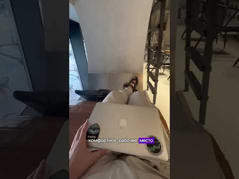 Как экономить в