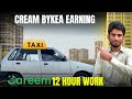 Cream bykea car earning 5000 plus earning