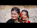 New Deuda Song 2024/2080 ISHARALE BOLA [ ईशाराले बोला ] By Sunil Nepali&Purnakala Bc Mp3 Song