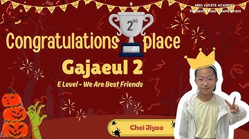 [영어프레젠테이션] E레벨_2위_제48회전국PT대회_서울가재울2관_최지유