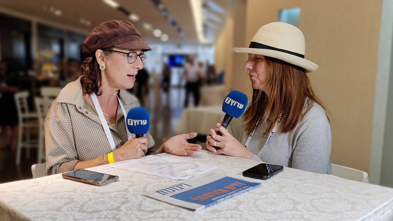 Hadassah Chen meets Nadya Matar at the INN-Besheva conference in Jerusalem