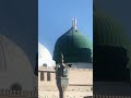 Masjidnubawi rauza rasool gumbadekhazra madina