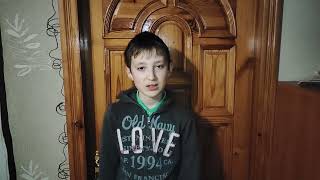 Псалом # 2    Библия служать псалтырь наизусть Samuel