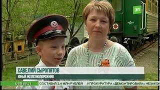 В Челябинске запустили детскую железную дорогу