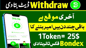 Bondex Mining App | bondex origin new update | withdraw kyc