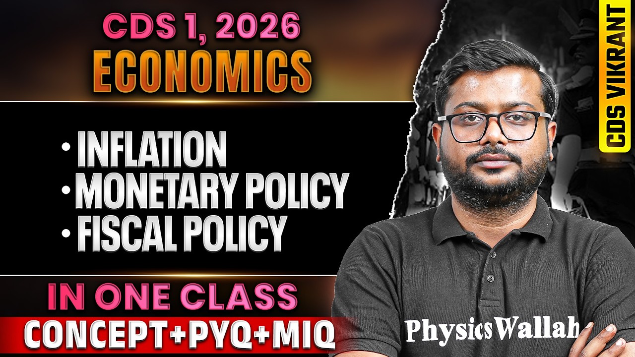 CDS 2026 Economics: Complete ⁠⁠Budget and Economic Survey for CDS 1, 2026 Exam | CDS Exam Economics