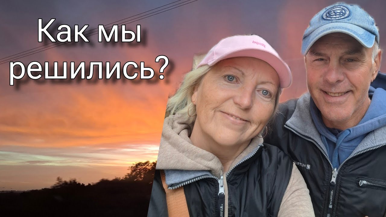 Ночной переполох. Цфат в тумане. 20 000 подписчиков. Все мои виды творчества. Ответы на вопросы